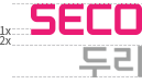 seco